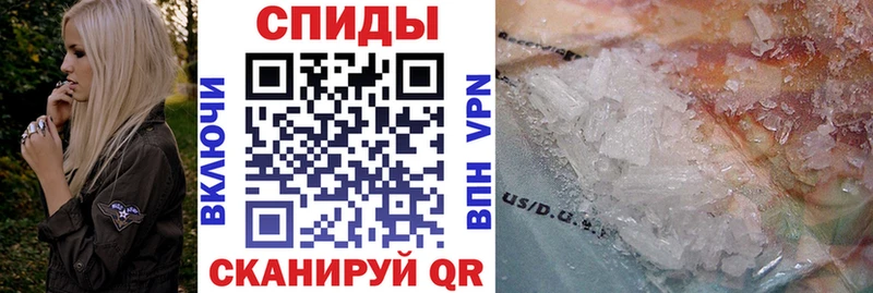 Купить  Лихославль  Амфетамин Premium 