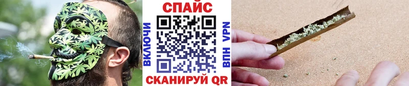 Бутират вода  Купить  Лихославль 