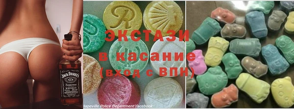 apvp Лабытнанги