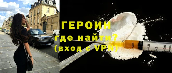 ешки Ладушкин