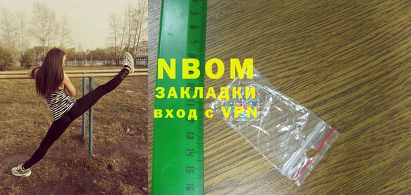 прущие крисы Лагань