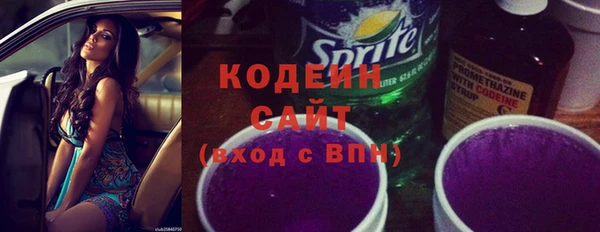 прущие крисы Лагань