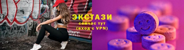 прущие крисы Лагань