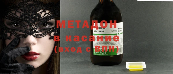 ешки Ладушкин