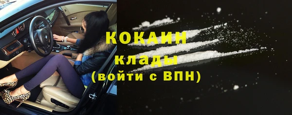 прущие крисы Лагань