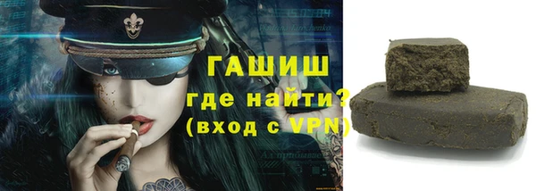ешки Ладушкин