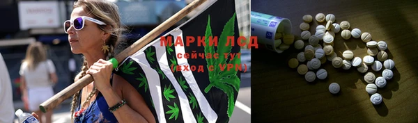 apvp Лабытнанги