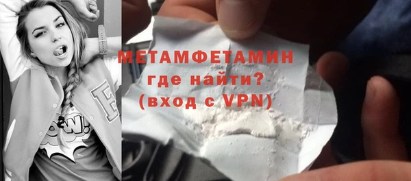 прущие крисы Лагань