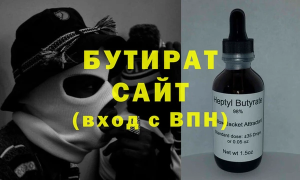 apvp Лабытнанги