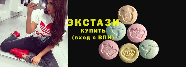 ешки Ладушкин