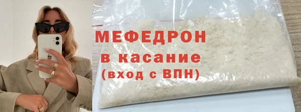 ешки Ладушкин