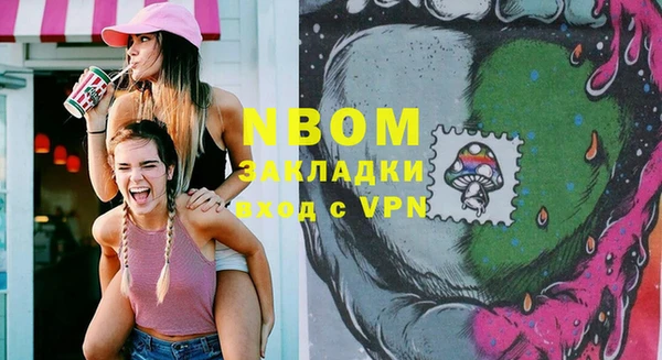 прущие крисы Лагань