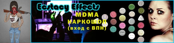 прущие крисы Лагань