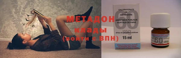 ешки Ладушкин