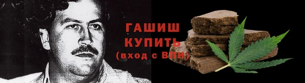 ешки Ладушкин