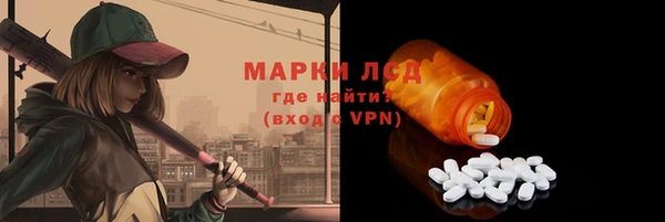 ешки Ладушкин
