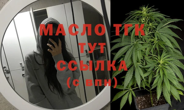 apvp Лабытнанги