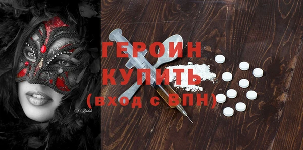 apvp Лабытнанги