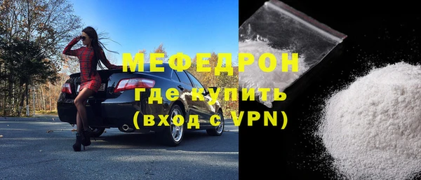apvp Лабытнанги