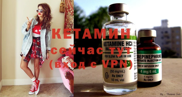 прущие крисы Лагань
