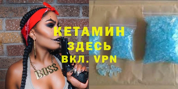 прущие крисы Лагань