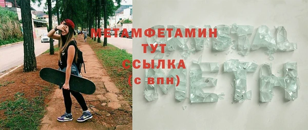 apvp Лабытнанги