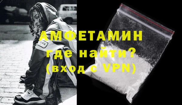 ешки Ладушкин
