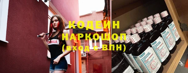 ешки Ладушкин