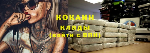 прущие крисы Лагань