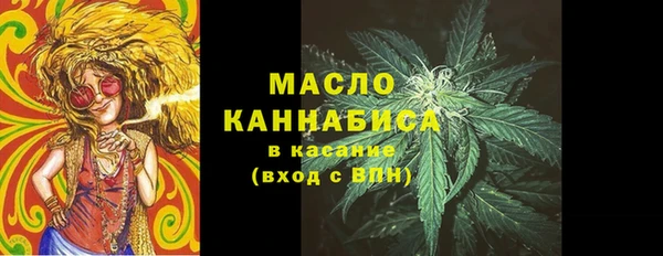 ешки Ладушкин