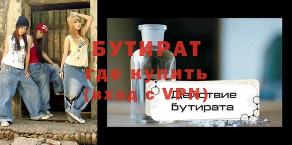 прущие крисы Лагань