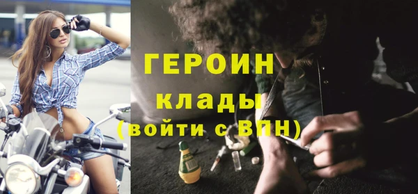 apvp Лабытнанги