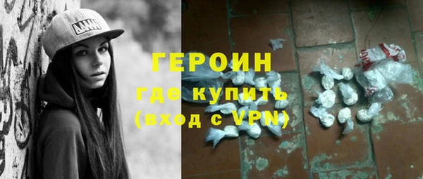 прущие крисы Лагань