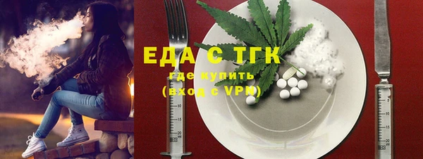 ешки Ладушкин