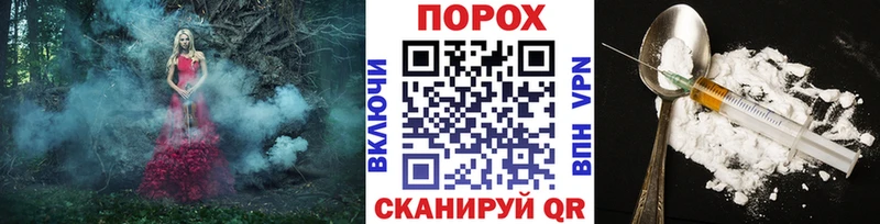 Первитин витя  Купить  Лихославль 