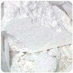 Кокаин Перу  Cocaine Peru VHQ в Лихославле