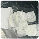 Кокаин Колумбия  Cocaine Colombia  VHQ 99% (fishscale) в Лихославле