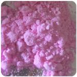 Кокаин Венесуэла  розовый  (Cocaine Venezuela)  VHQ 98.9%  в Лихославле